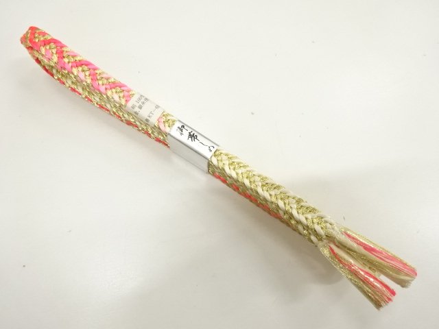 Japanese Kimono / Accessories Silk